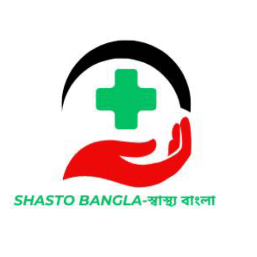 shastho-bangla-logo